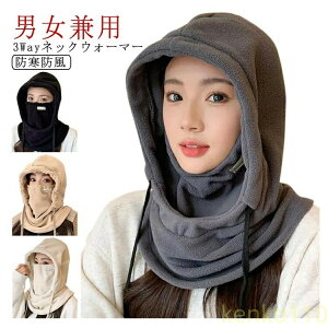 yzt[hEH[}[ lbNEH[}[ fB[X ӂӂ 3Way lbNJo[ t[ht oNo ڏoX  hh ۉ  tFCXJo[ }t[ Xk[h