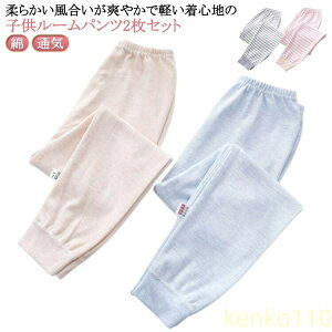 y|Cgő8{zyzLbY ̎q [pc ~  q 2Zbg j̎q tH Opc {[CY K[Y WjA pW} [EFA n EGXgS {g