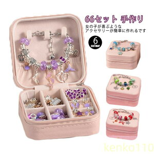 yz66_Zbg nhCh `[ ANZT[Lbg uXbg  [{bNX q ̎q  lbNX uXbg r[YV a NX}X ?