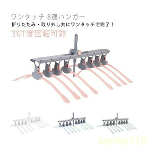 yz^b`nK[ 8A nK[ ܂肽 nK[ ^b` ֗ nK[ ֗ObY 8AnK[ nK[bN  X [ CVc TVc