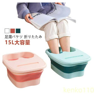 yz oPc ܂ sN tbgoX tbg{E {E  oPc ܂݃oPc  M ނ P ΍ tbgPA p bNX  ˋN ܂?