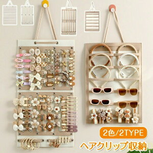 yzwAs [ wAANZ [ wAANZT[[ wANbv[ wAs[ e ݂艺 2_Zbg LbY q xr[ ^ c^  ANZT[ Ǌ|