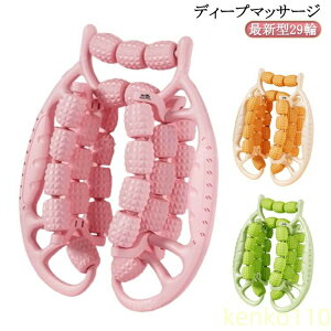 yzO}bT[W bO[[ ؓN[[V 29 ӂ͂ Nbv ؓ bNX ro zp O}bT[W[ O}bT[W[ z[g?