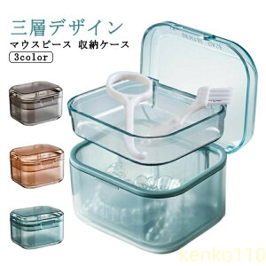 y|Cgő8{zyz}EXs[X P[X ꎕP[X RpNg ^ e[i[P[X  ꎕ P[X ꎕ  ؂gCt gїp }EXs