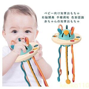 yzeb\[炨 eb\[  eb\[炨 cpmoߋ mߋ ̏o邨 UFO N[ ԉ~  wP ?