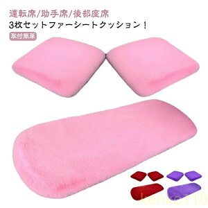 yzԗp zc 3Zbg NbV {A J[V[g ӂӂ  ~ O 㕔 S 1䕪  tȒP V[gJo[ J[NbV ԍzc ԃNbV V?