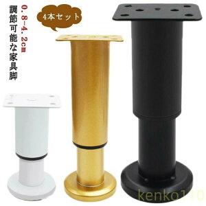 yz4rZbg e[u r p[c ACAbO e[u r 4{Zbg Ƌ  DIY ԑ fXN r diy [e[u r _CjOe[u r p[c xbh \t@[ ?