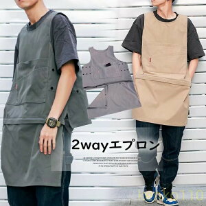 yzۂƔ邾I2way jp Gv |Pbgt xXgGv LvGv AEghA IVGv  ۈm `jbNGv Lb`T