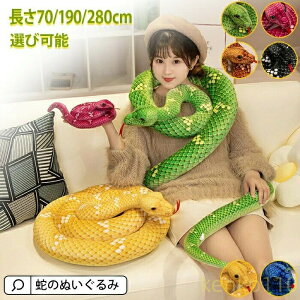 yzʂ  A x xʂ 2025Nx  x VN q  xr[ LbY Ԃ t@[XggC ߋ  ܂ ii CeA  ւ