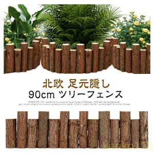 yzNX}Xc[ X^hJo[ tFX B   EbhtFX ۑ 90cm rJo[ c[ x[XJo[ RpNg [ I[ig i` k 킢