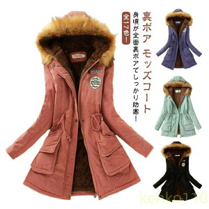 yzR[g bYR[g OR[g {A fB[X ~^[R[g WPbg  AE^[ t[ht bYWPbg Wp[ ~ H t[h t@[  y g?