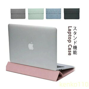 yzdobOt 2IN1 m[gp\R P[X obO @\ X^h ϏՌ Sʕی  ^ y 蒠^  p\RobO P[X PCP[X P[u oh PC[ Lap