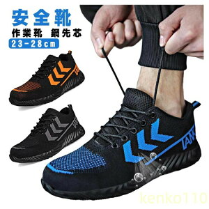 yzSC ƌC Ȃ [Nu[c SXj[J[ Y fB[X  ZteB[V[Y c ܐK[h y ܐی ʋC h C |c ~?