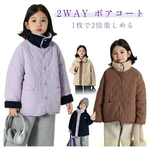 yzWPbg o[Vu {AR[g IV LbY AE^[ ȃWPbg ؍q {AR[g WPbg q AE^[ t[ht ̎q ~ 2WAY qǂ ?