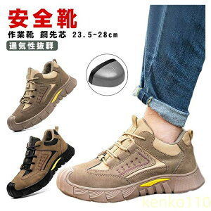 yzSC ƌC Xj[J[ 񂺂C Z[teB[V[Y Z[teB[V[Y  SC fB[X Y EH[LO V[Y C |c ܐی X|[c?