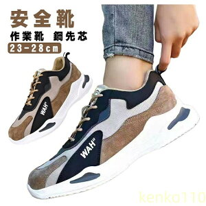 yzSC [Nu[c ƌC SXj[J[ Ȃ Y fB[X  ZteB[V[Y c ܐK[h y ܐی ʋC h C |c ~?