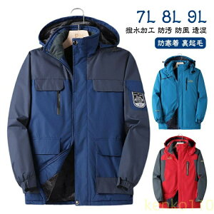 yz傫TCY }Eep[J[ WPbg Y  h Wp[ g CgAE^[ }p H H ~ ~ AE^[ jZbNX EChu[J[ J u?