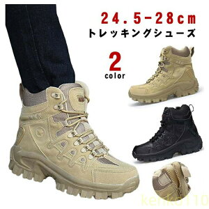 yzgbLOV[Y Y oRC y nCLOV[Y ꃏ[Nu[c AEghA ~ Ȃ v y hObv Ռz\[ ^NeBJ X|[c n?