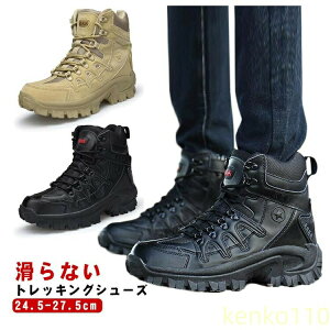 yzgbLOV[Y oRC y nCLOV[Y Y ꃏ[Nu[c AEghA ~ Ȃ v y hObv Ռz\[ ^NeBJ X|[c n?