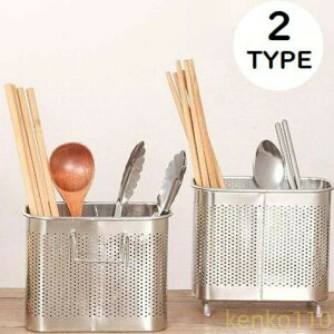 yzbN  Lb` Jg[P[  [ Jg[[ bN   󂯎M NWA[ ϔM tH[N Xv[