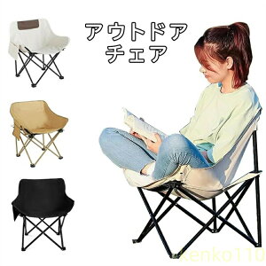 y|Cgő8{zyzr@AEghA`FA [`FA ܂肽 AEghA Lv `FA ֎q CX Lvpi AEghApi Lv ܂݈֎q Lv