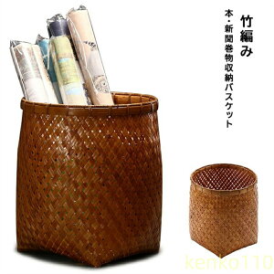 yz|҂݁@{EV[oXPbg|oXPbg[҂ݍݒ|VRf