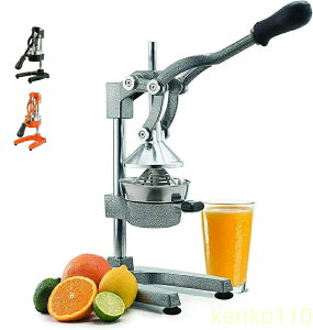 【送料無料】ハンドプレス 手動 シトラスジューサー ハンドジューサー シトラス絞り器 商用グレード ホーム オレンジジュース 絞り器 オレンジ レモン ライム グレープフルーツなどに ステ