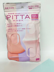 PITTA X[ pXe ؍t@bV 