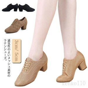 [XAbv _XV[Y bV e_XV[Y Ќ_X 5cm ʋC 3cm Ќ_XV[Y q[  [q[ fB[X t C ~