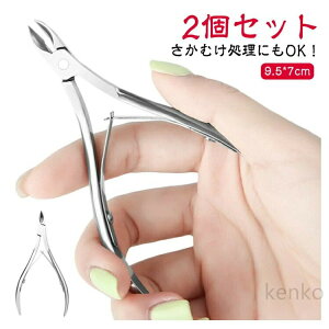 Ôjbp[ lCjbp[ lCjbp[ WFlC lCpi ZtlC ߂ WF jbp[ lC Ô ܐ؂ lCWF 