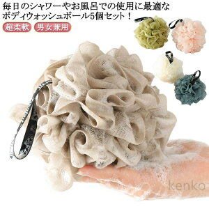 {fBX|W ɗD {fBEHbV{[ V[{[ bV Aălbg C{[ w _ 5Zbg 5FZbg jp