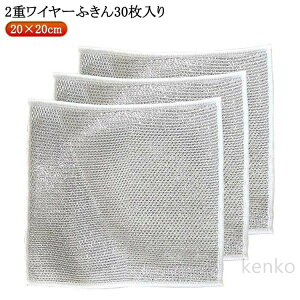 𒅂 ӂ 30 Lb`^I bV ӂ H􂢎G H bVNX NX C[ӂ ƒp ړI