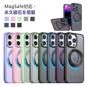 ]X^h iPhone15pro P[X iphone15 16 15 14 Pro Max MagSafeΉ X^h NA  }bg X}zP[X Sʕی ؍ Ot ϏՌ