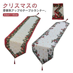 yze[ui[ NX}X  Z^[NX e[uNX k  _ NX}X H e[u H색i[ e[uZ^[