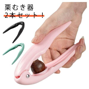yzI̔ނ Iނ ނI 2{ZbgIIނ@ 2{ZbgIIނ@ Lb`c[ ނ s[[