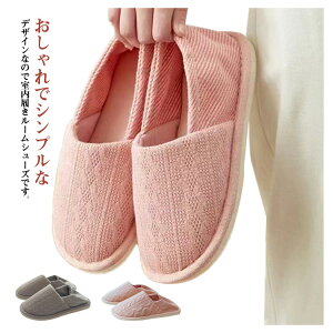 yz[V[Y fB[X Xbp ƕtXbp ~  Ƃ ƕt E₷ 􂦂 _炩 Vv n JWA