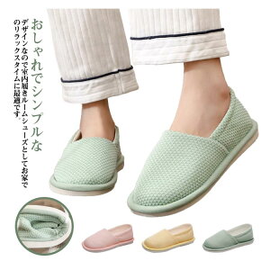 yz[V[Y fB[X Xbp n ƕt   a@ wZ  ƕtXbp Vv _炩 JWA E₷