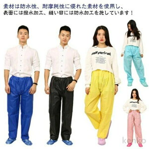 y|Cgő8{zyzCpc h pc Y fB[X jp ] AEghA n CEFA Y{ CR[g  oCN JH Jbp J EVA