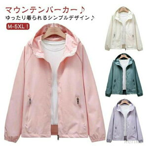 yzAE^[ fB[X Y jp EChu[J[ EChu[J[  WPbg t H Wo[  u] n t[ht p[J[ O΍