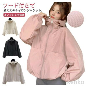 yz}Eep[J[ fB[X t H AE^[ EChu[J[ UVJbg p[J[ WbvAbv WPbg u]  V[g UVp[J[  HD tH