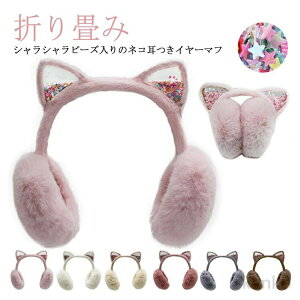 yz LbY ̎q  ܂肽 Lt t@[  ӂӂ 킢 C[}t q WjA ݂݂ {Af h  {[