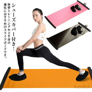 yzXC_[{[h 180cm XCh{[h  g XP[eBO{[h XP[g oX{[h bOXC_[ ؃g ̊g[jO 140cm