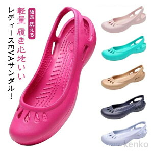 yzSn EVA i[XV[Y fB[X ɂ  RtH[g y tbgV[Y ₷ T_  Г  ʋC 􂦂