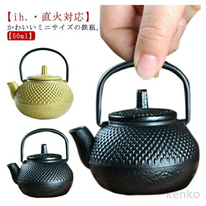 yz~j 50ml Sr Sт  ihΉ  ih S ₩ Pg J e hbg A  }{ S⋋  Sr r S₩