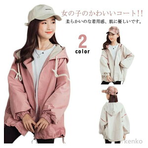 yzXvOR[g ̎q  }Eep[J[ LbY WPbg Wp[ EChu[J[ W[W ؂ւ t AE^[ t[ht  q