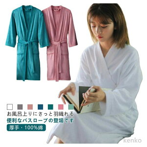 yzzedl  oX[u 100% fB[X Y KE ^In pC  z oX^I Cオ ݒ V[ ɗD q 