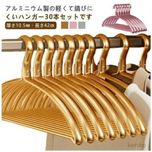 yz30{Zbg A~nK[  ɑ ׂȂ ՂȂnK[ A~ nK[ Ȃ KтȂ y  ~ nK[ nK[