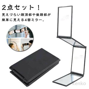 yz苾 4ʋ ~[ 苾 ܂肽݃~[ 㓪⓪mF₷ ~[ CN RpNg~[ ʋ nh~[ gїp 㓪⓪mF₷