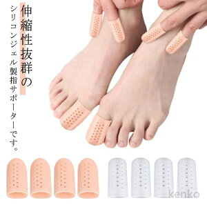 yzLbv ˂w ֐߉ ew یLbv wT|[^[ ܐ wTbN  ی VR VRTbN Ռz 3TCY jp d T|[g T|[^[