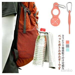 yzOȂ Ȃ Jrit ؂Ȃ ֗ VR L[`F[ Jri y {gtbN ybg{gz_[   oR Lv ^E[Xɂ